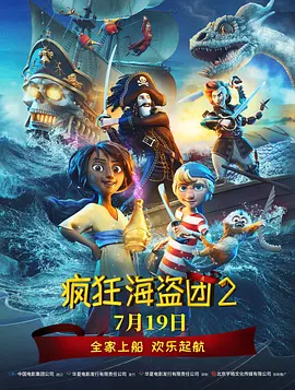 日本a级精品一区二区三区